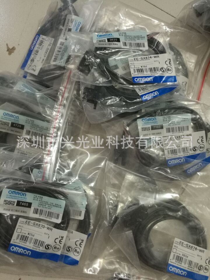 导线引出型全新原装欧姆龙OMRON微型光电 EE-SX670-WR 1M