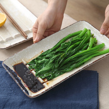 ���R�d���l��ʽ����p�ʞV�ͱP���ñP�Ӳ˱P�М��P�Ƶ��մɲ;�-2