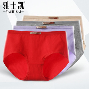 ��ʿ�PŮʿ��ѝ�����|����ѝ��a����ȫ�޼�ɫ��Ůʽѝ�^�S�����l