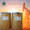 supply Low permeability oil field Chemical auxiliaries increase Oil recovery auxiliary Nanometer Step-down MGS-W