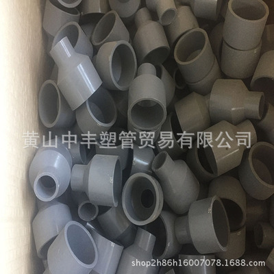 upvc给水管材管件,给水upv管,upv给水管管件规格表(第13页)_大山谷图库