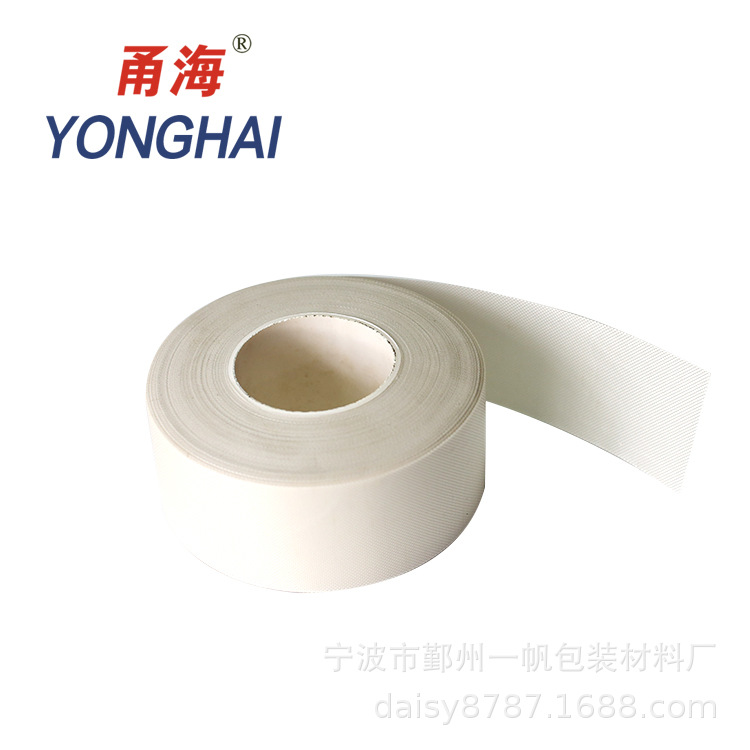 厂家批发 900自动封口机配件 连续封口机配件 高温布布卷