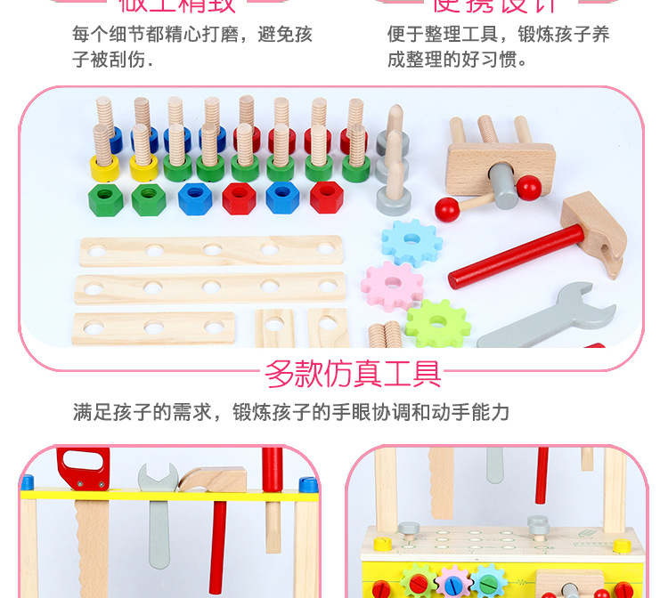 粉色厨房详情页-拷贝副本_12.jpg