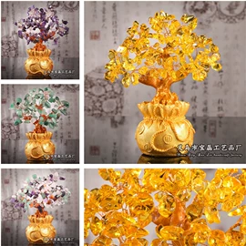 招财摆件;水晶工艺品;树脂工艺品