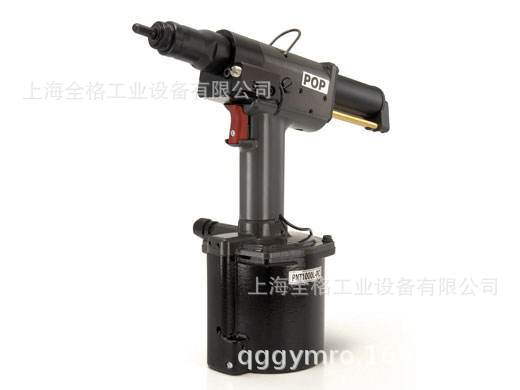 美国POP铆螺母枪 PNT800A  PNT-800A铆螺母枪 原装 正品