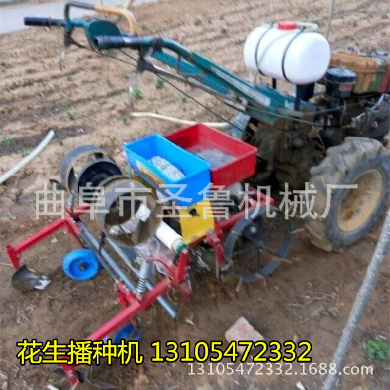 手扶花生種植機(jī)3