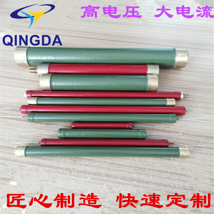 大红袍高压玻璃釉电阻 高压电阻 10W 1000K 10瓦 10兆欧