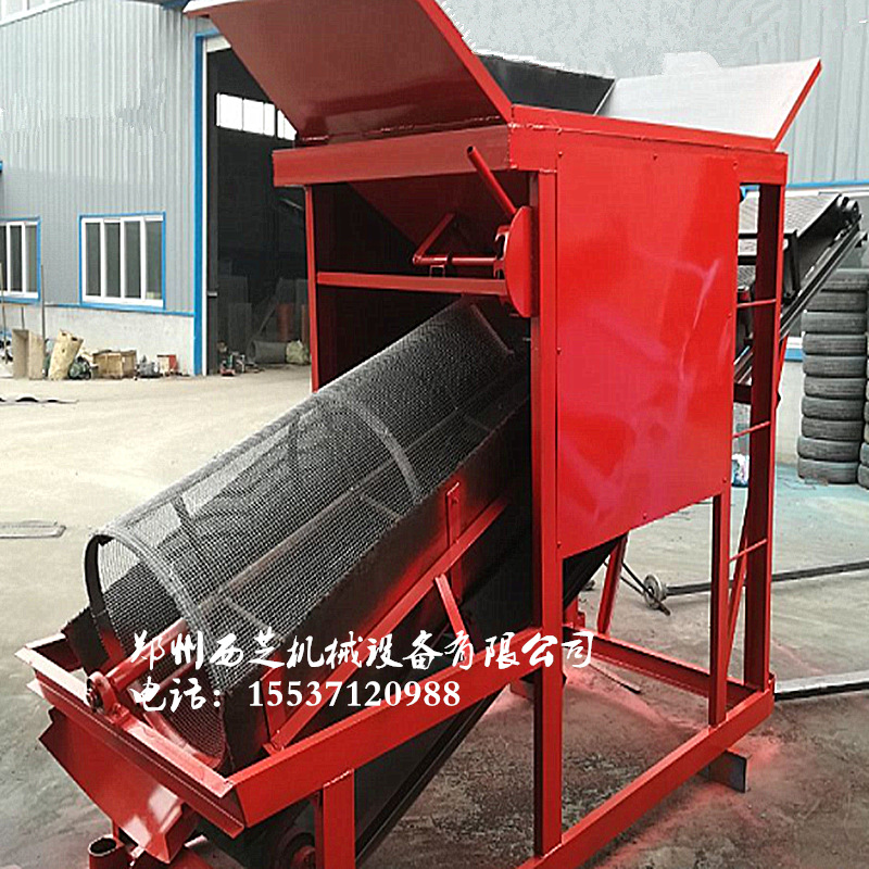小型筛砂机 矿山砂石筛沙设备小型筛砂机价格 50型滚筒式筛砂机