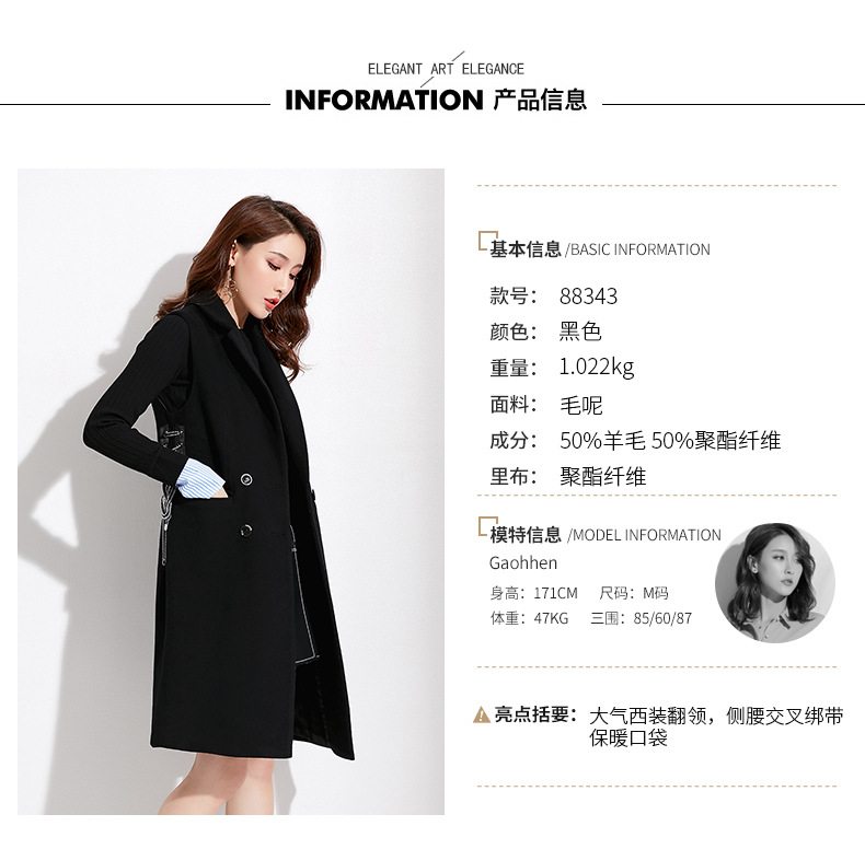 Gilet femme - Ref 3317503 Image 8