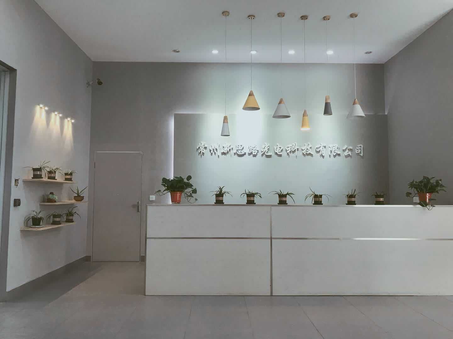 微信图片_20180712150657