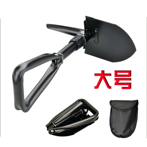 Small engineer shovel, outdoor shovel, camping shovel, four-in-one, multi-functional self-defense fishing folding square pick hoe