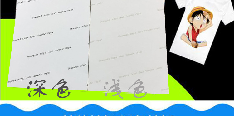 4271444352_1567798763