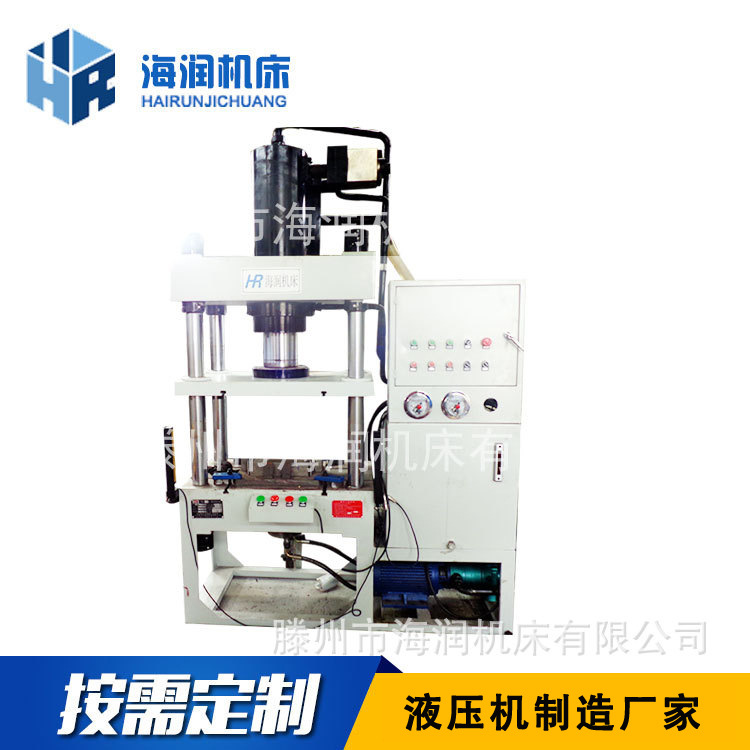 100������Һѹ��������ǳ����Һѹ��