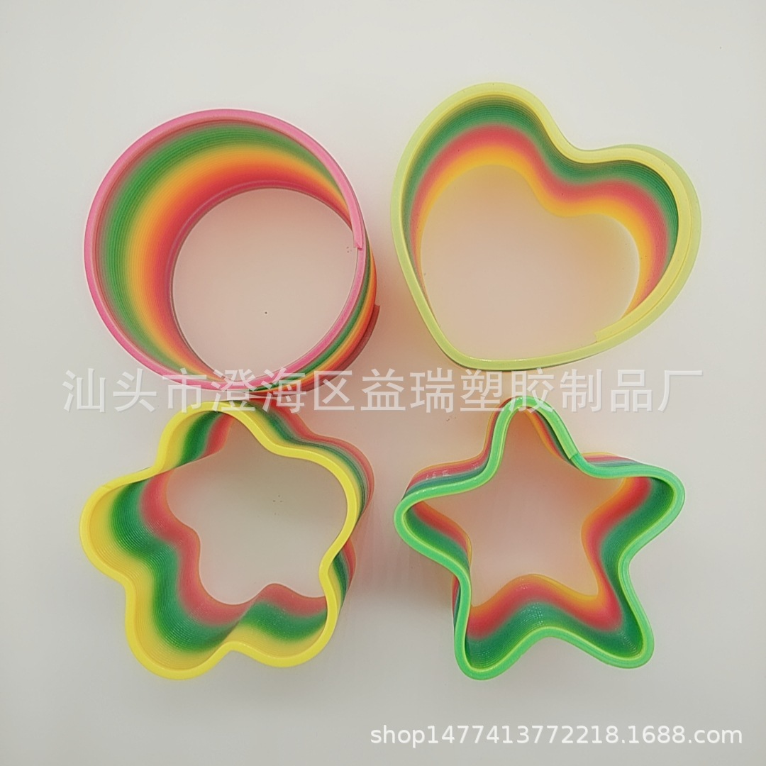 微信图片_20180626165128