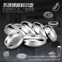 nʽpӲP䓲͵ݲ˵{ϵӺСС˱P˵ǵ