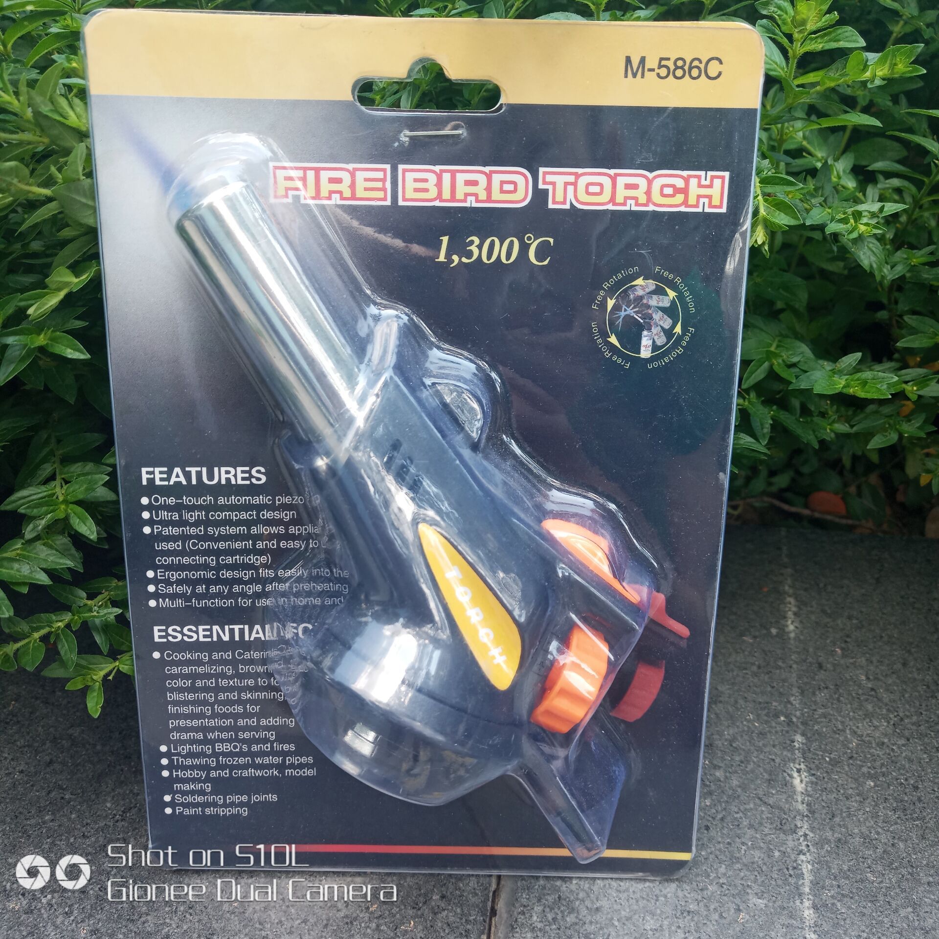 QQ图片20180720151235