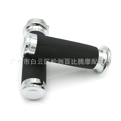 Suitable for Harley 883 Motorcycle Safety Supplies - electroplated-silver