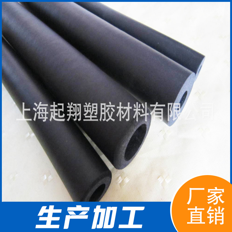 供应EPDM NBR海绵管 发泡管 管护套