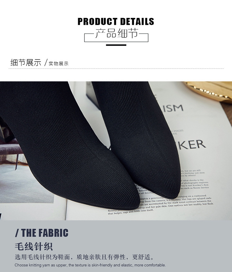 Bottes femme AFFINITé en Tissu élastique - Ref 3355093 Image 43