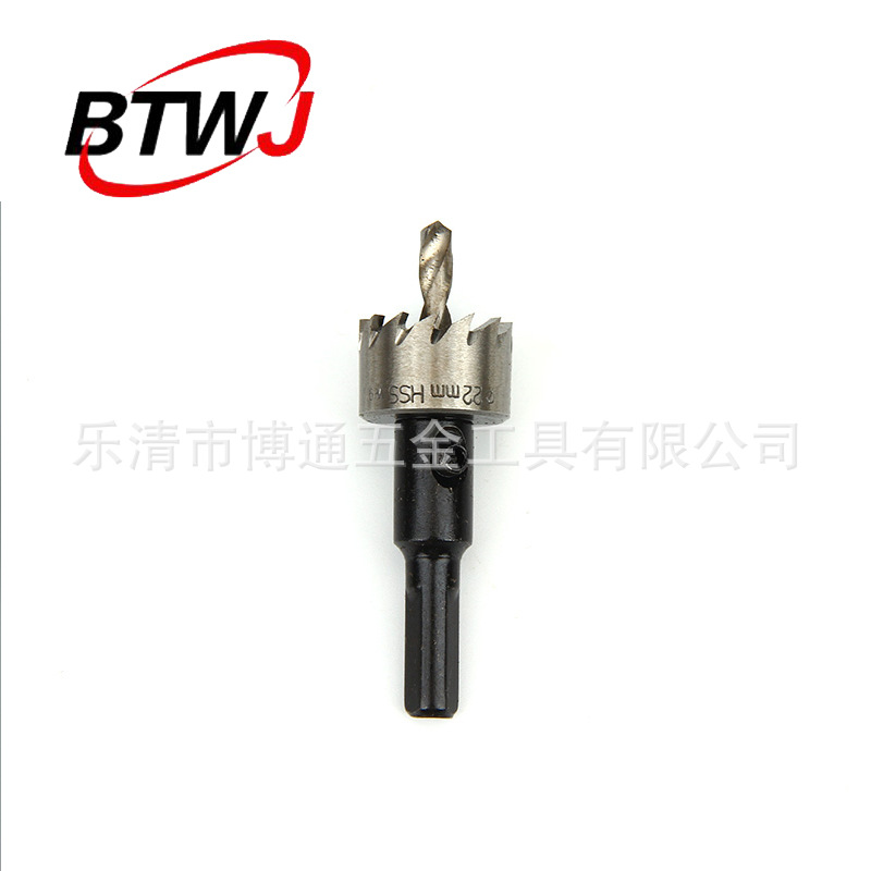 厂家直供高速钢开孔器4341不锈钢铝材圆管金属扩孔器钻头