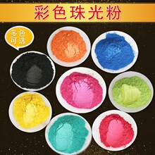 ���N��ɫ���� �tɫ ����{ ��� �y�� �S��� �W���  �𲭷�