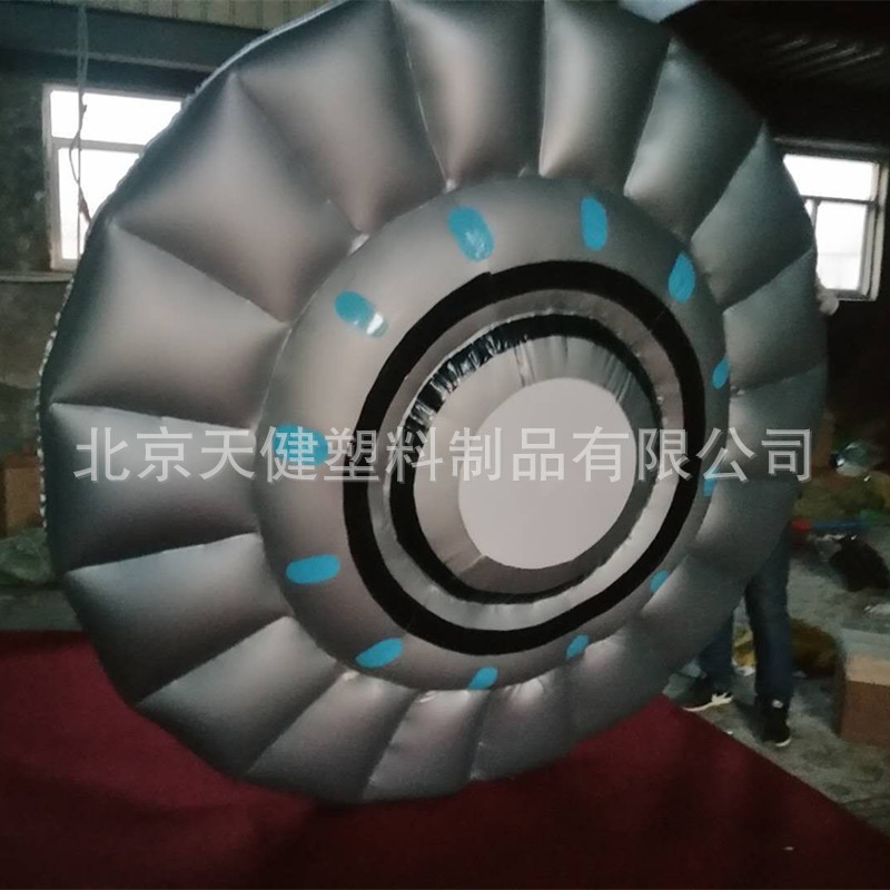定制充气UFO飞碟气模闭气PVC飞碟模型商场酒吧美陈装饰悬挂气模