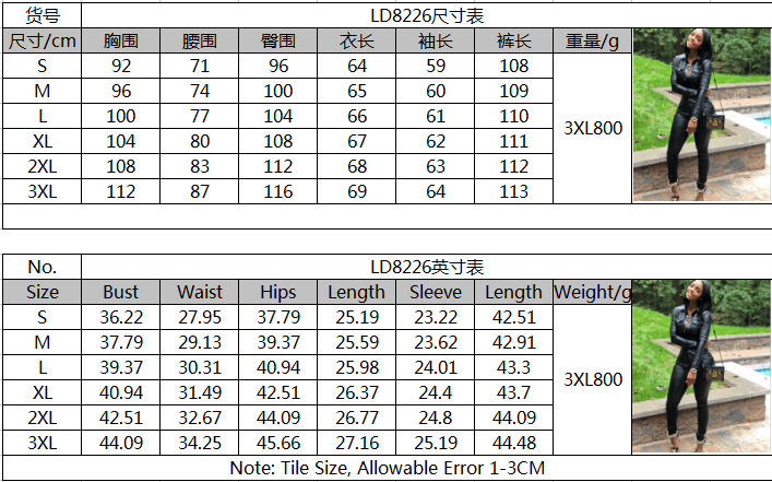 Costume femme en Cuir PU - Ref 3334248 Image 13