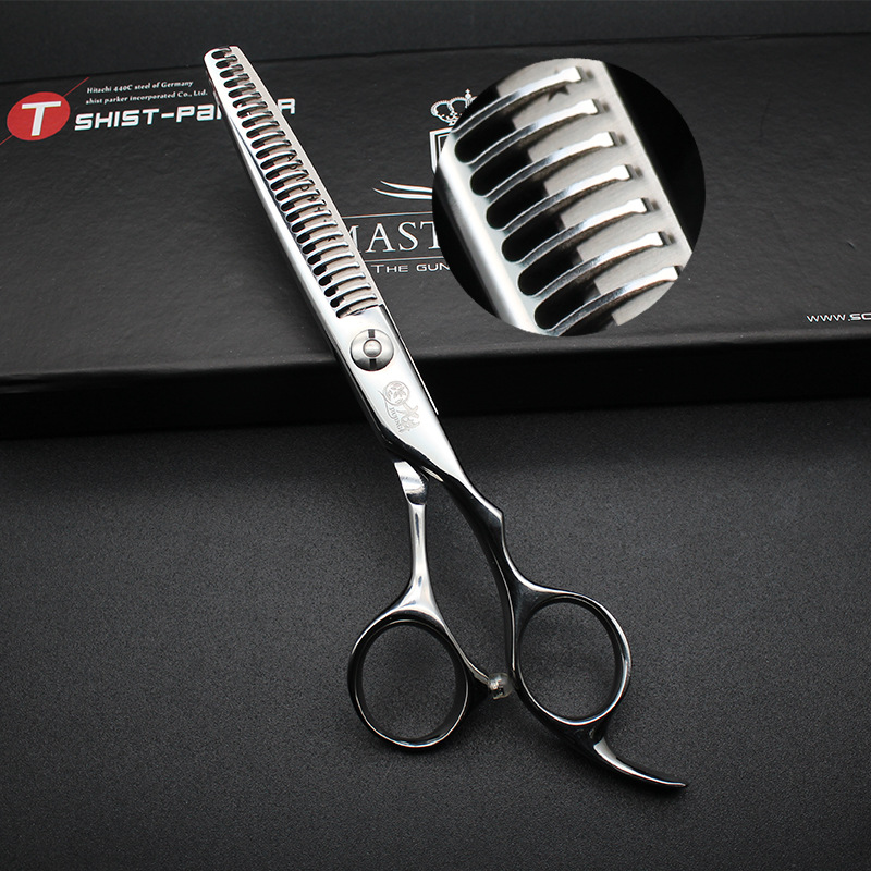 Ciseaux de coiffure professionnels courbes effilage_voghion.com