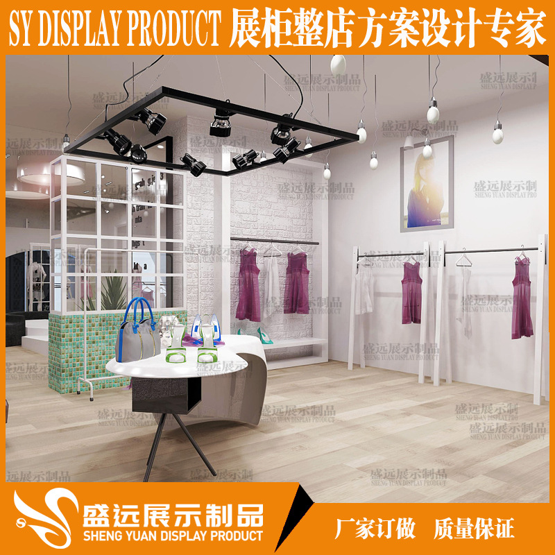 落地式商场女装店陈列中岛架铁艺服装店衣服展示架复古置物架货架
