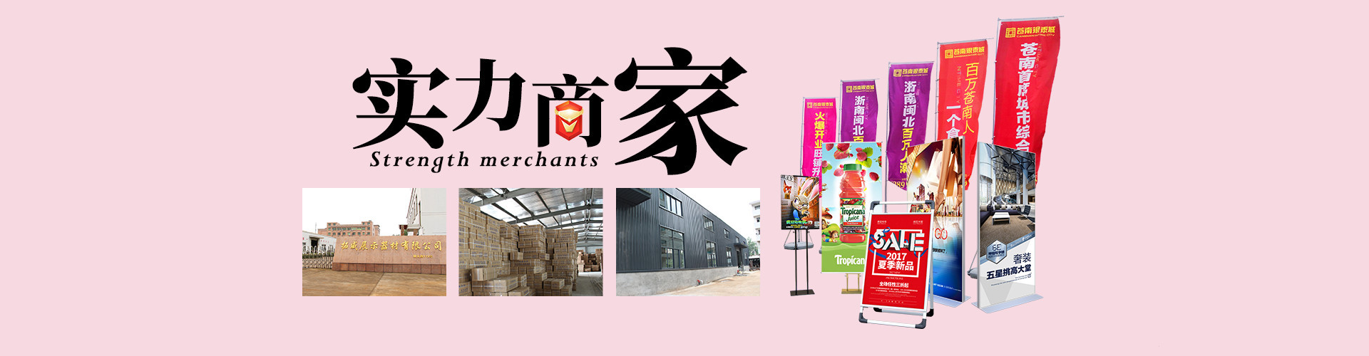 图层 8.jpg