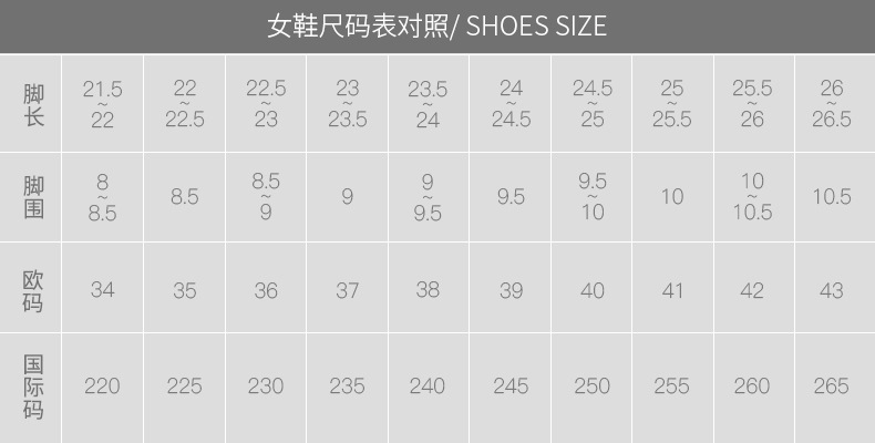 Bottes femme BEAU en En cuir - Ref 3354829 Image 56