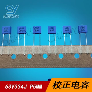 超小型盒子电容 63V334J 西门子 EPSOS U33J63 校正电容334