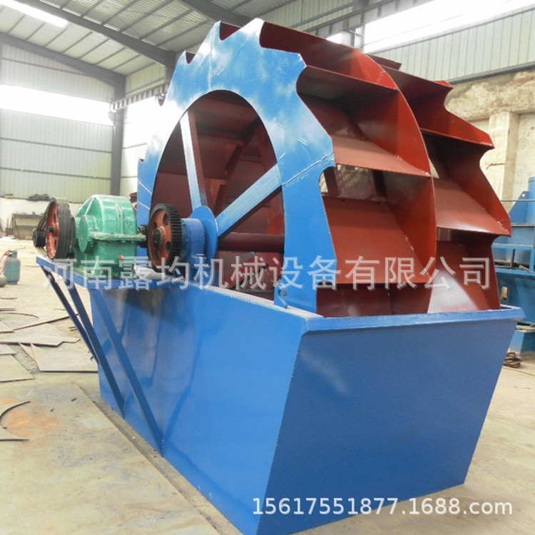 大型水轮式洗砂机 螺旋洗石机自动清洗洗砂机 砂石洗选分级设备