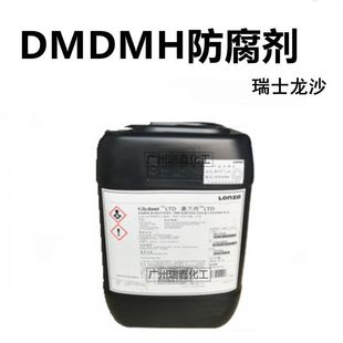 ���l��ʿ ��ʿ��ɳ DMDMH ���m�� �p��������� ������