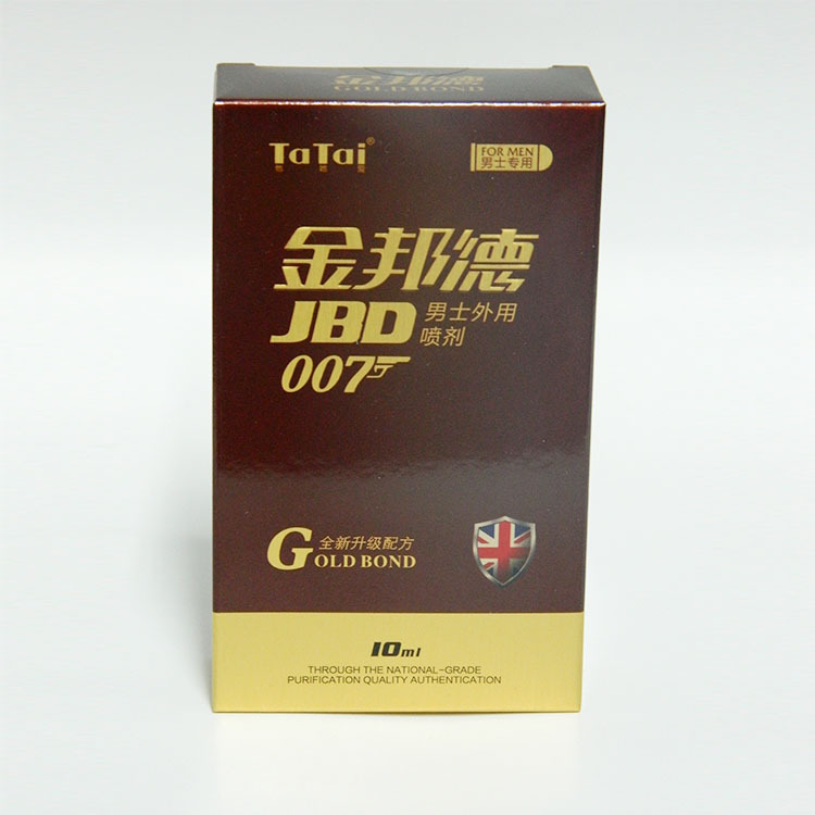 3377513107_1609458154