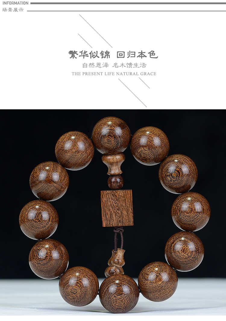 详情_08.jpg?x-oss-process=image/format,png