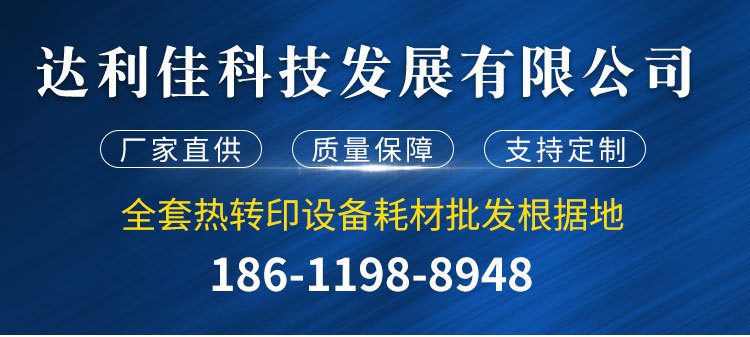 机械设备标牌,热转印金属,不锈钢标识牌