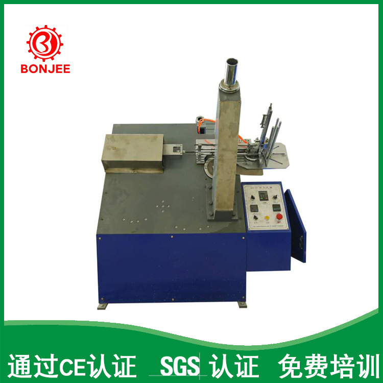 全自动蛋糕纸托成型机 蛋糕纸托机 防油纸托成型机