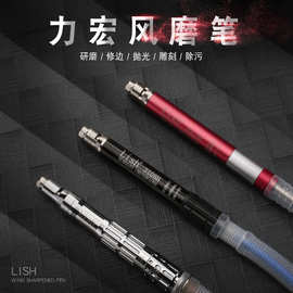 厂价直销风磨笔NK180 3108笔型研磨雕刻抛光机刻磨笔风磨机刻字机