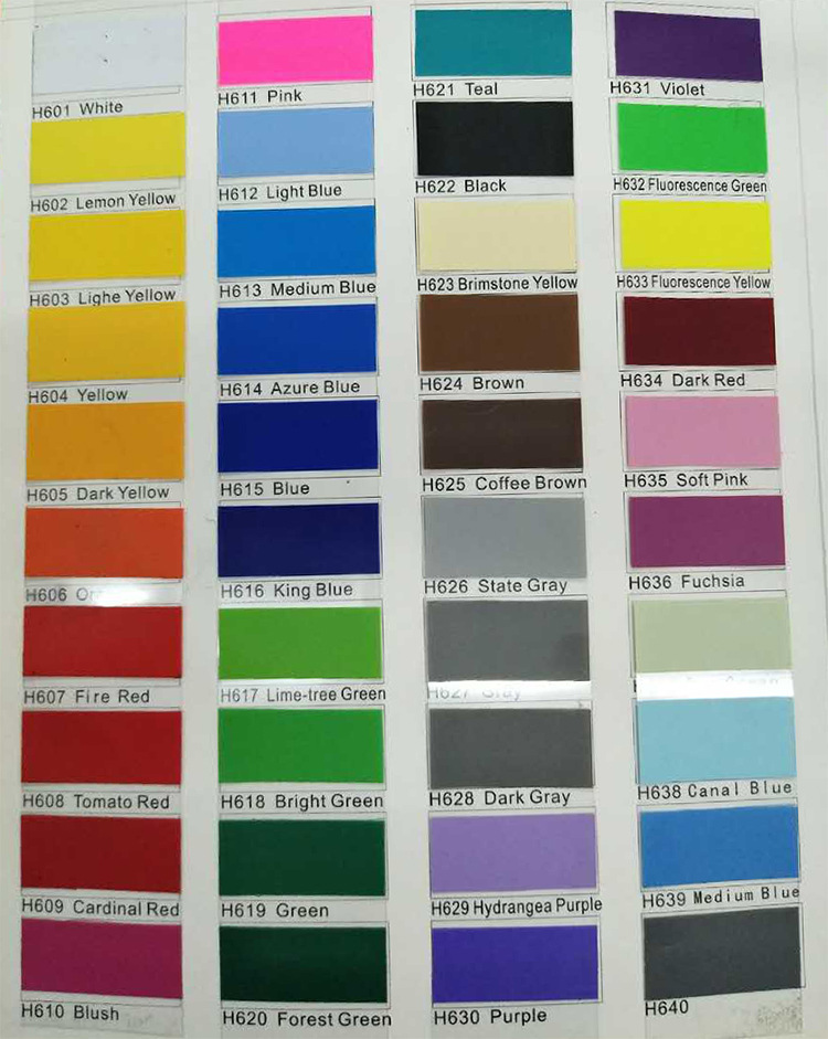 迎奥同色广告刻字贴即时贴转移膜