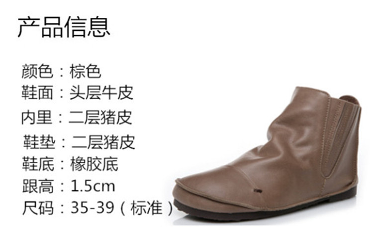 Bottes femme en En cuir - Ref 3355233 Image 7