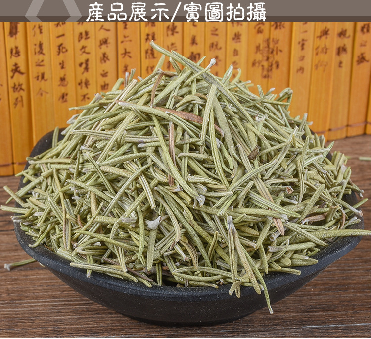 Rosemary (Rosmarinus officinalis) — Dried Food-Herb Leaf, New-Crop Culinary & Tea Grade key features