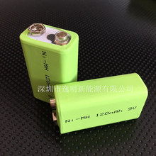 鎳氫9V電池 6F22鎳氫電池 9V 120mAh 萬用表儀器無線話筒音箱電池