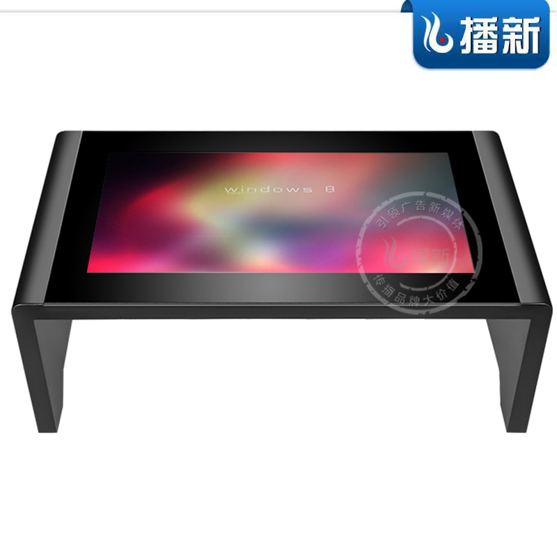 43寸触摸桌防爆散热触摸茶几PC一体机触控查询机桌面液晶显示屏