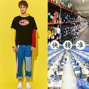 �V�ݷ��b���S�нӃ���� ��Ů��H�b�·�С����ӆ�� ���M��D���