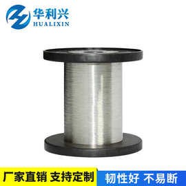 厂家直销镀锡铜包铝线 电镀镀锡铜包铝绞线 供应镀锡铜包铝护套线