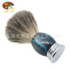 Imitation stabilizes the Mumka Turkey Blue Tiger Poly Tattoo Patsum Rippy Shadow Brush Brush Handle Handing Husk Scraping Brush Direct Sales