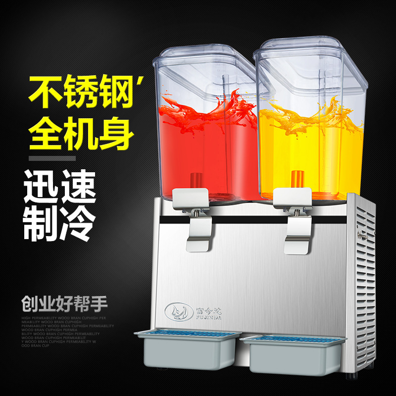 特利达中倍饮料机商用全自动冷饮奶茶机可乐机双缸三缸自助果汁机