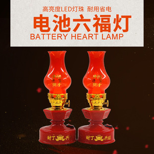 Оптовая свадьба поставляется с высоким содержанием батареи -светодиодный дракон, а Феникс замужем за домашней лампой, L Six -Fook Shuangxi Lantern