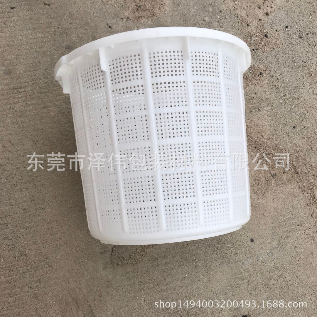 白色圆箩 2号加厚圆形虾箩 胶筐 白色水产西瓜圆胶筐